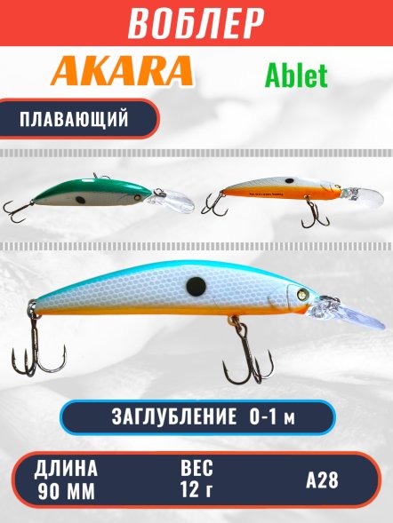 Воблер Akara Ablet 90F 12г A90F-A28