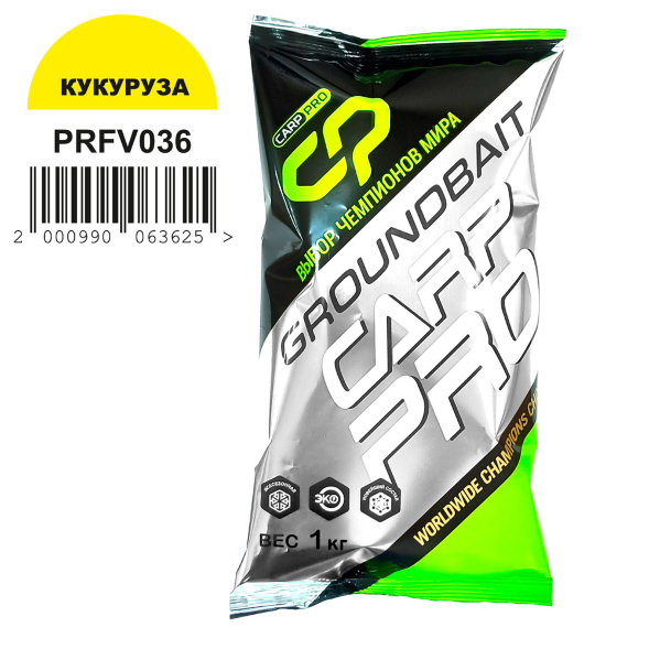 Прикормка CARP PRO Кукуруза 1кг