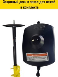 Шнек пластиковый ледобура KYODA d200 мм