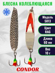 Блесна зимняя Condor 5813, вес 10,0 гр длина 60 мм цвет серебро красный галстук/прыщ серебро RAg
