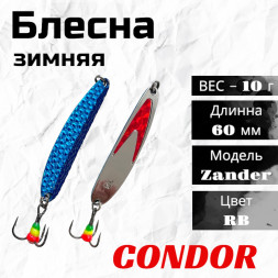 Блесна зимняя Condor 5813, вес 10,0 гр длина 60 мм цвет серебро красный галстук/прыщ синий RB