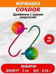 Мормышка вольфрамовая Condor Дробинка с ушком d 3,0 мм, вес 0,28 гр, радужная 10 шт
