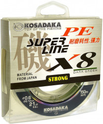 Леска плетеная Kosadaka Super PE X8 dark green 0.18 150м