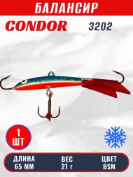 Балансир рыболовный для зимней рыбалки Condor 3202 гр 21 цвет BSM