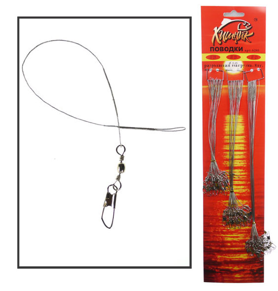 Набор поводков Хищник с караб. ф0.45, 8кг бел.20-25-30см 60шт 6206